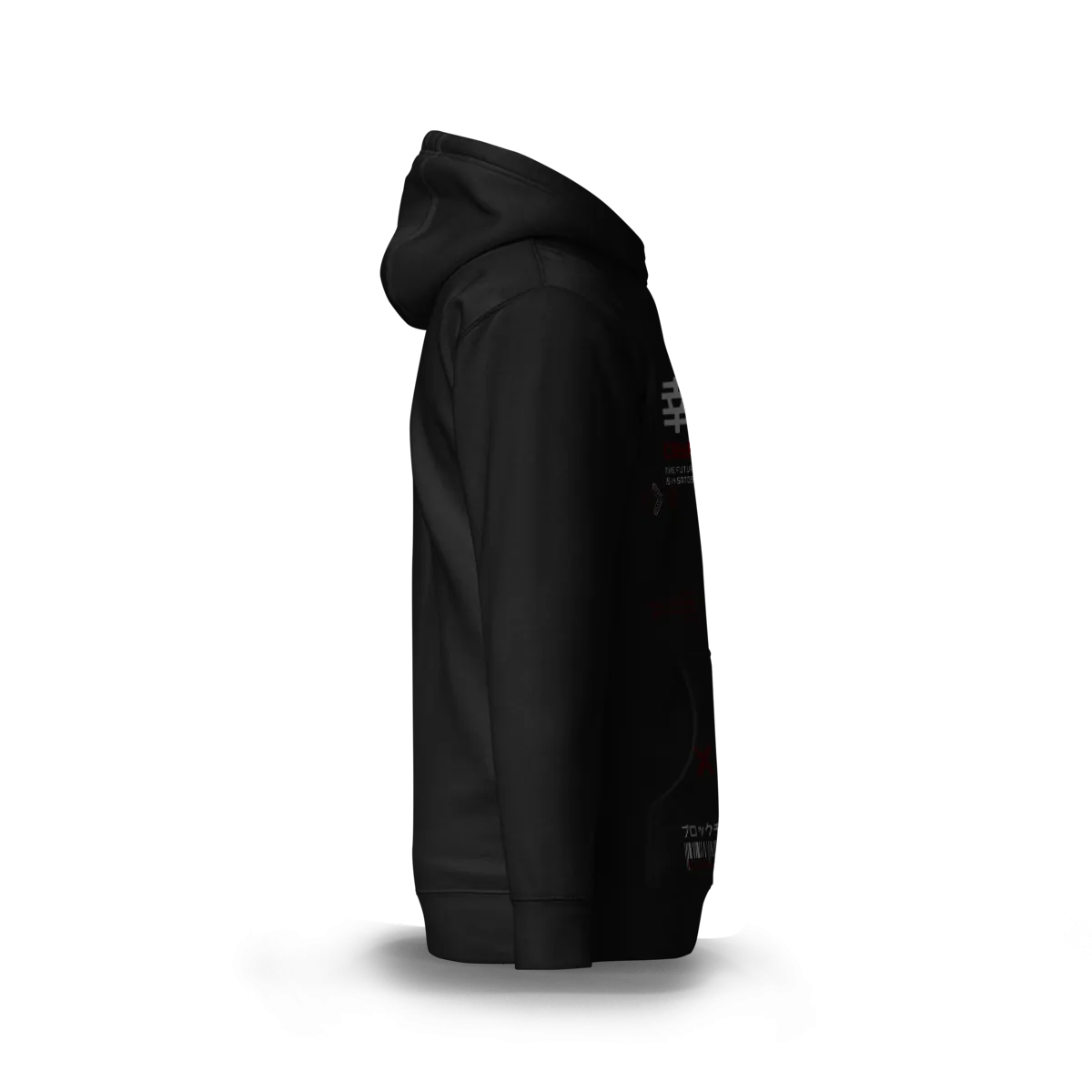 Bitcoin Cryptonite Hoodie