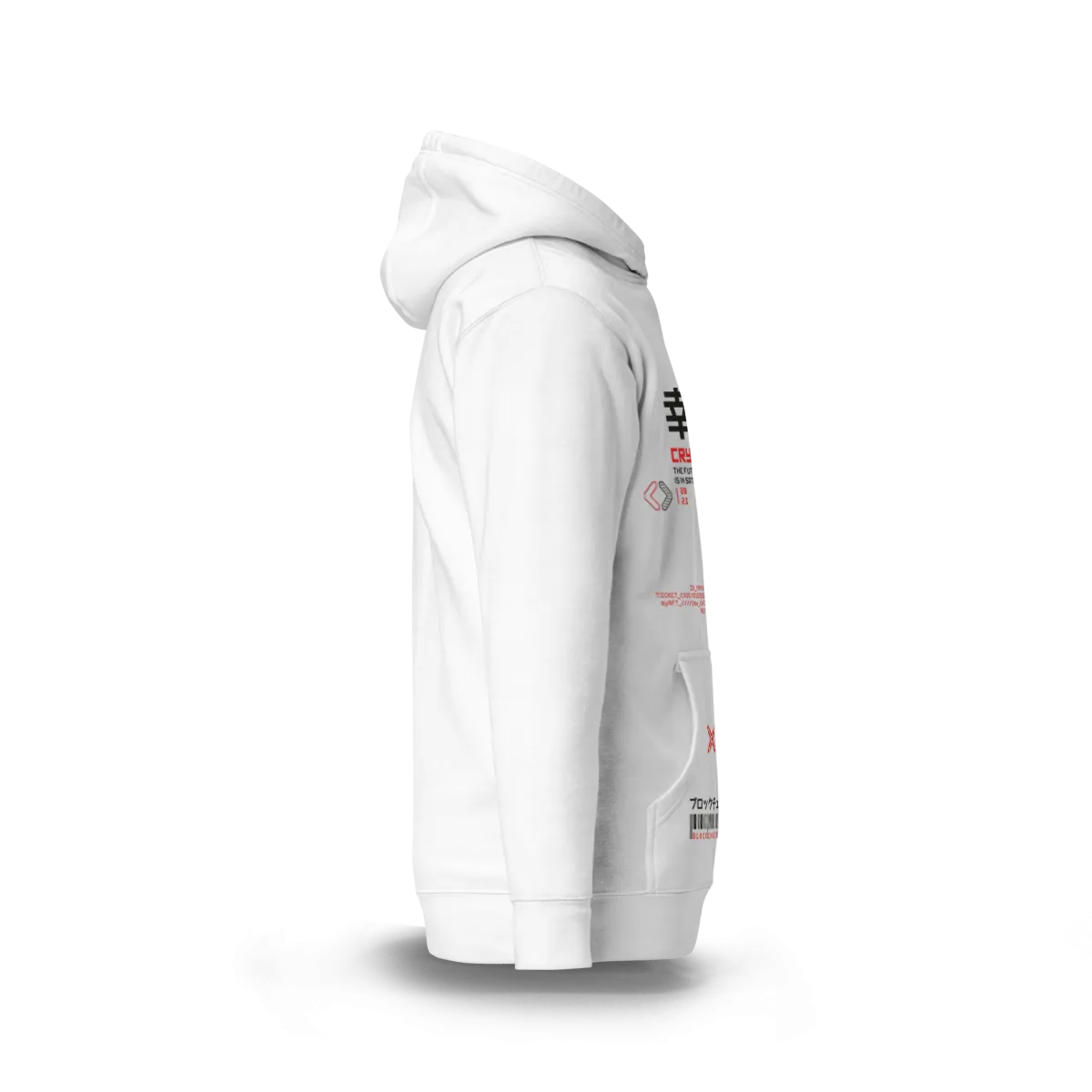 Bitcoin Cryptonite Hoodie