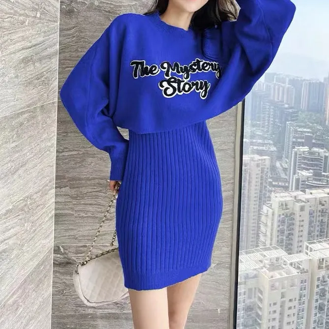 Loose Lettered Sweater Knitted Dress Set